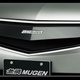 Image for article titled 2009 Honda Accord Tuned By Mugen For JDM